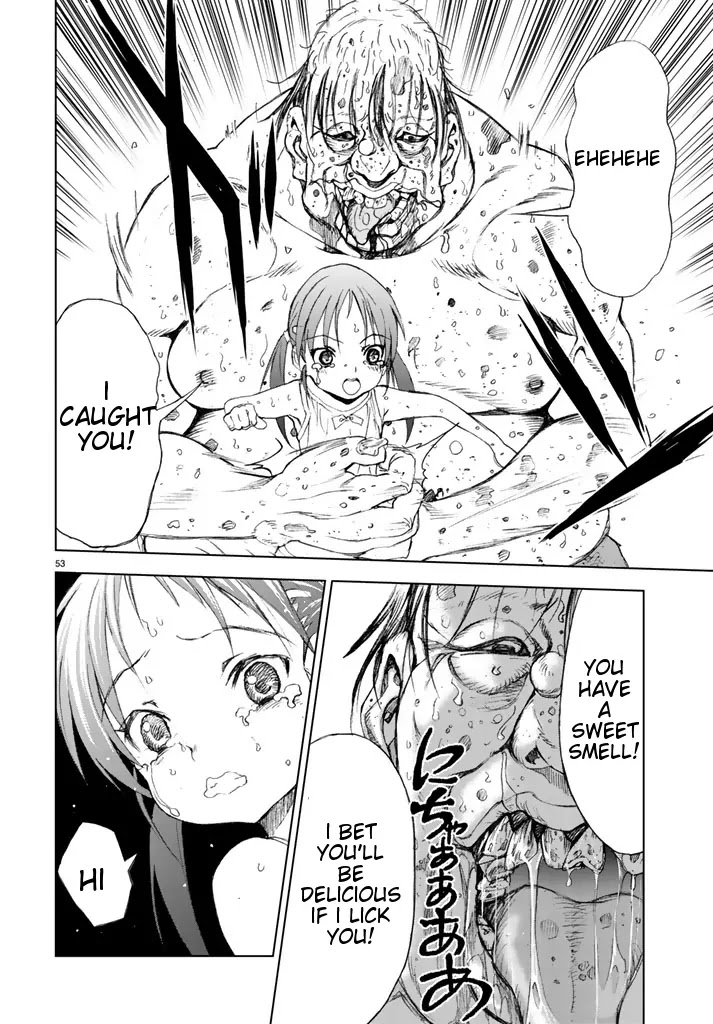 U12 (Under 12) Chapter 1 - Page 51
