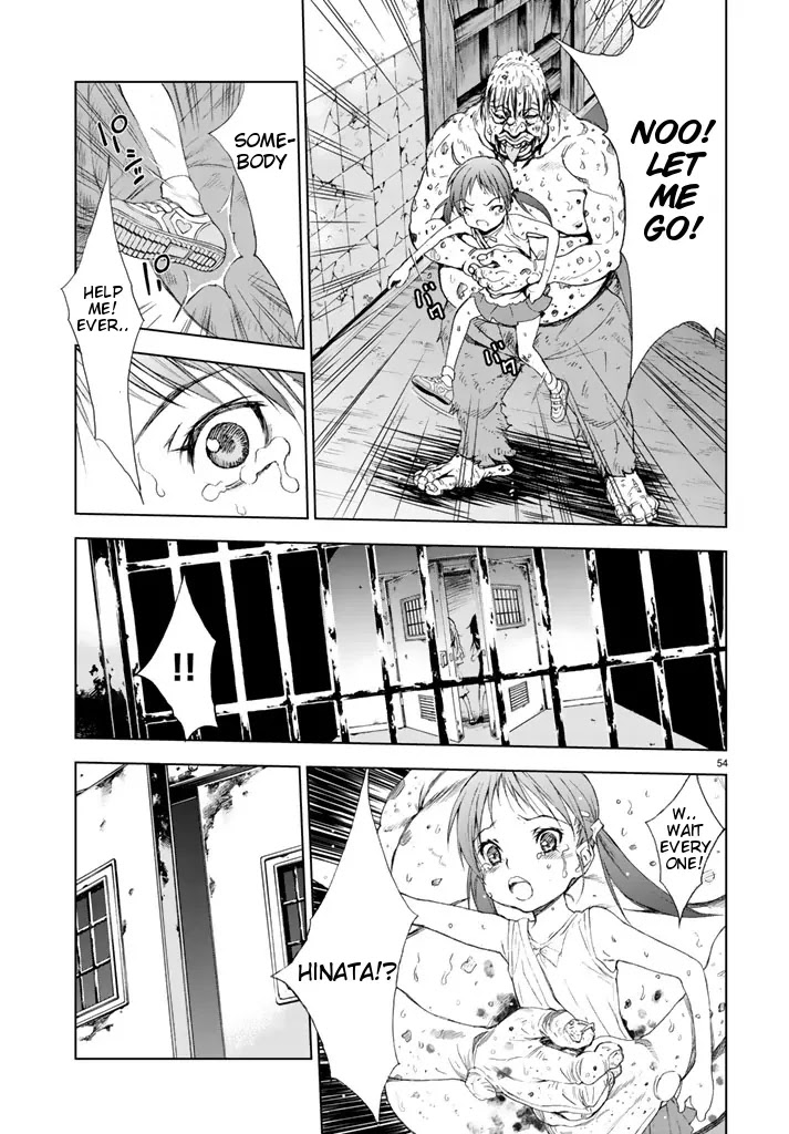 U12 (Under 12) Chapter 1 - Page 52