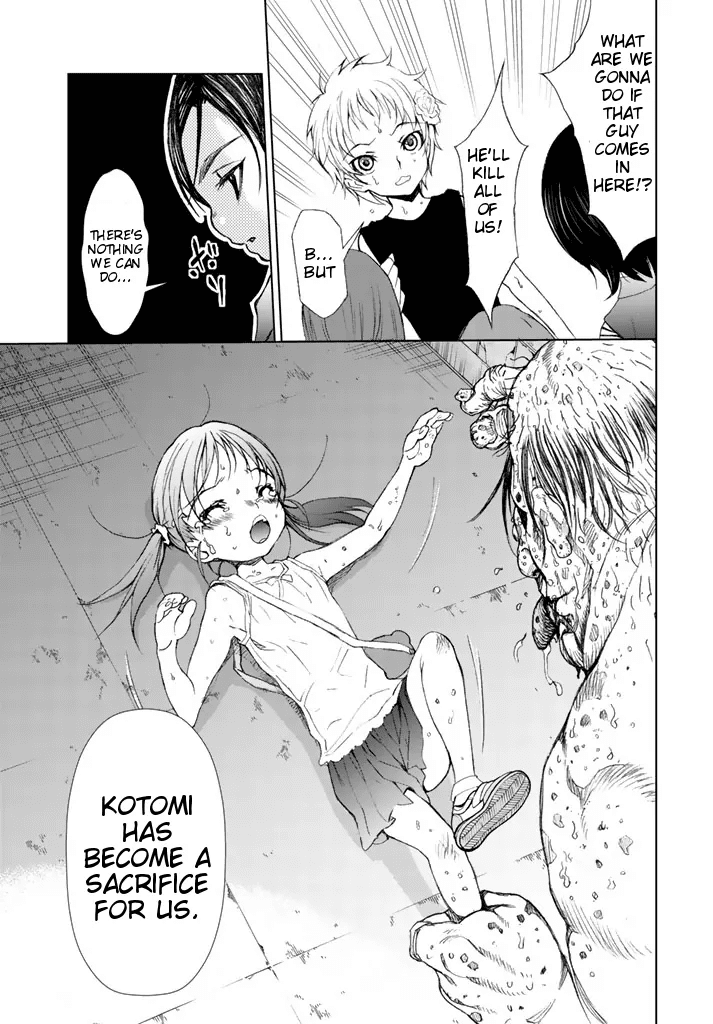 U12 (Under 12) Chapter 1 - Page 54