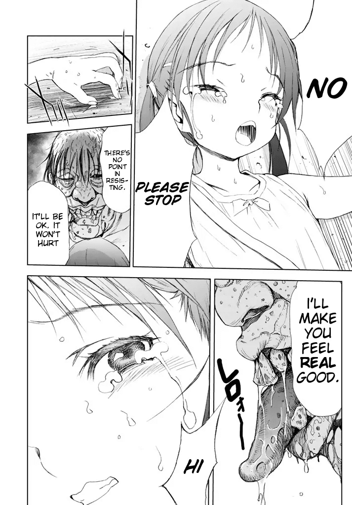 U12 (Under 12) Chapter 1 - Page 55