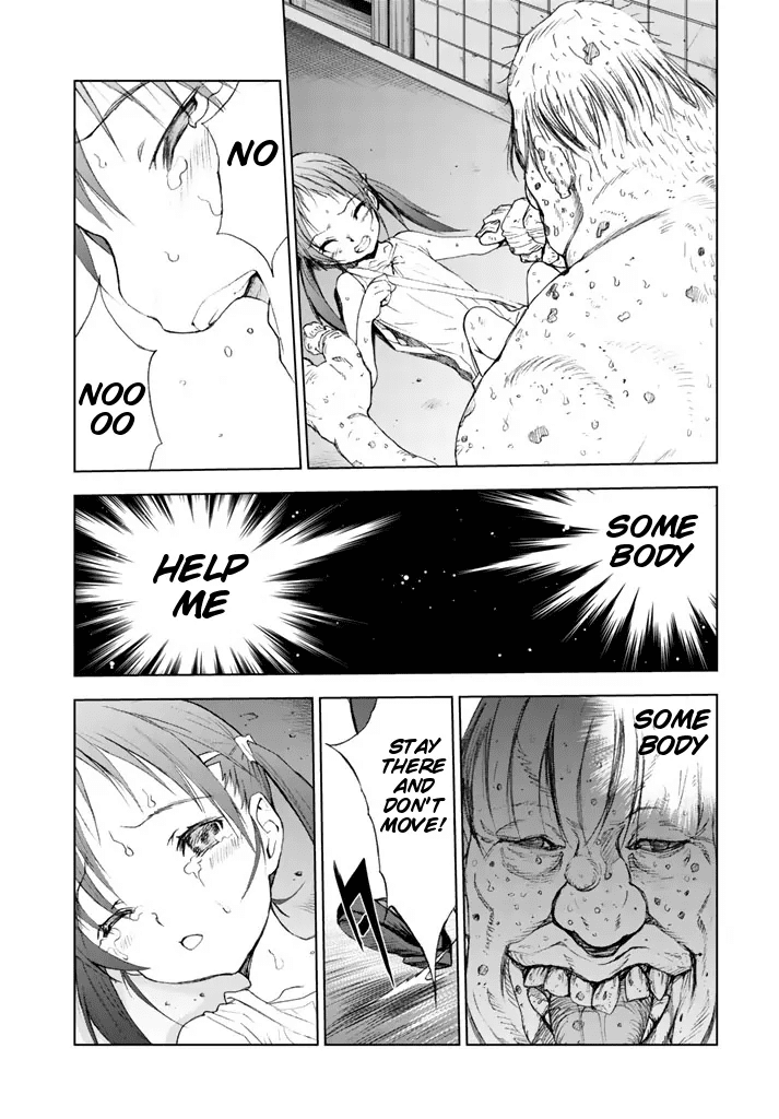 U12 (Under 12) Chapter 1 - Page 56