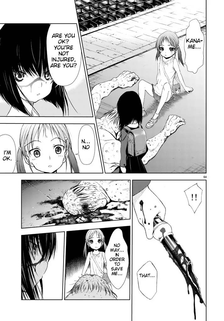 U12 (Under 12) Chapter 1 - Page 61