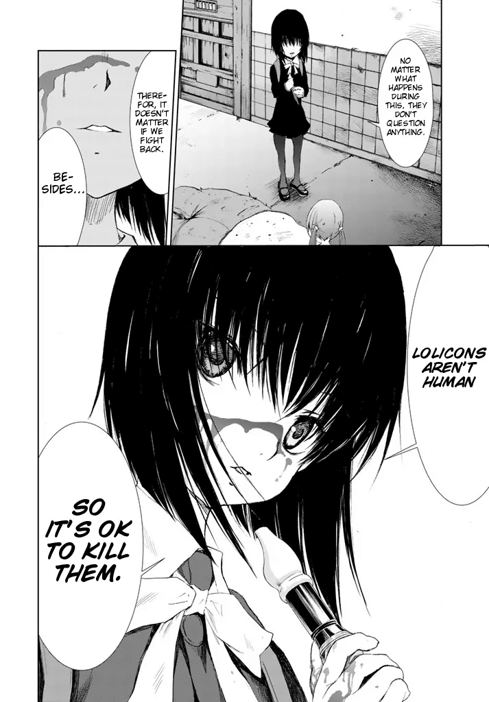 U12 (Under 12) Chapter 1 - Page 62