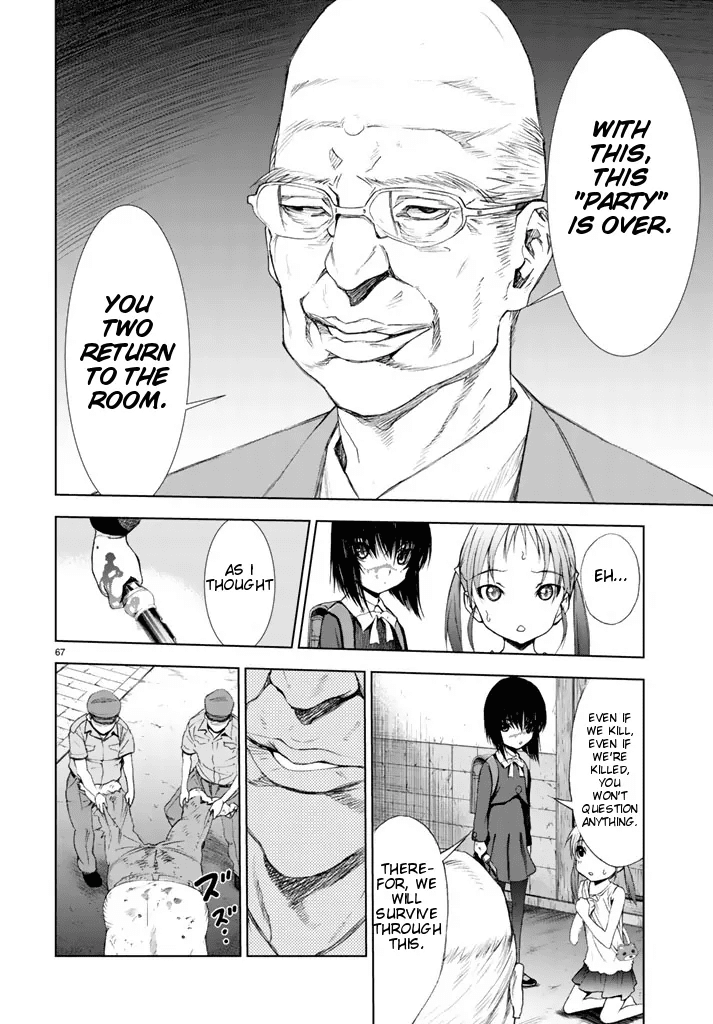 U12 (Under 12) Chapter 1 - Page 64