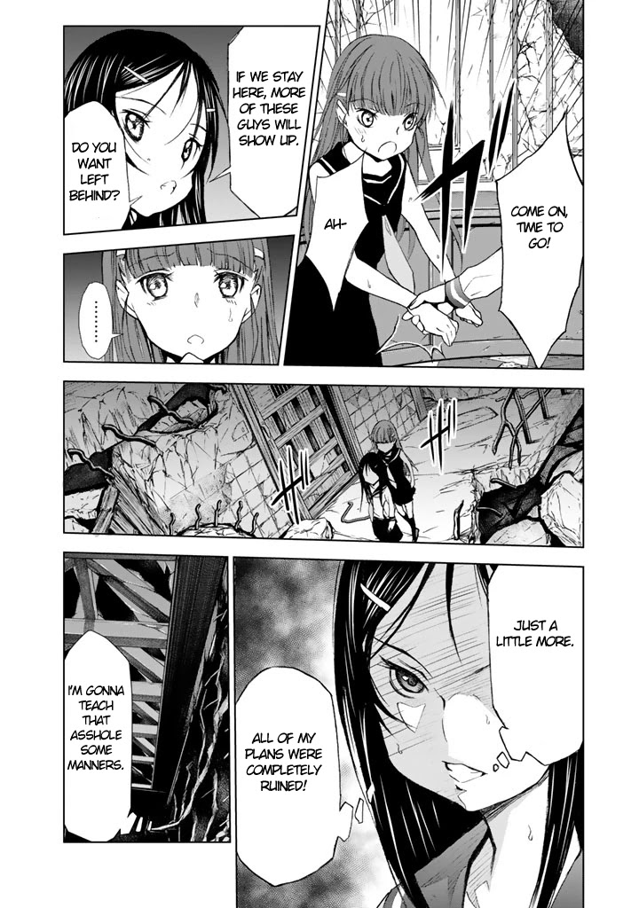 U12 (Under 12) Chapter 10 - Page 11
