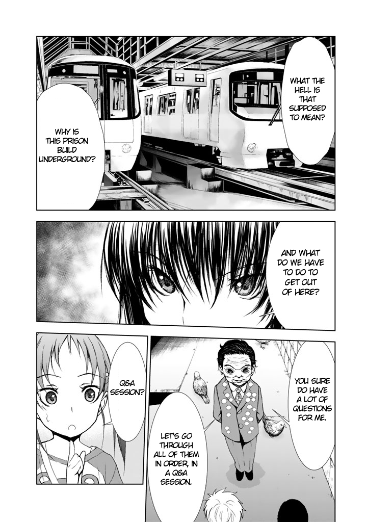 U12 (Under 12) Chapter 10 - Page 15