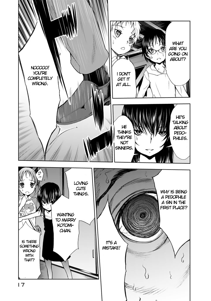 U12 (Under 12) Chapter 10 - Page 18