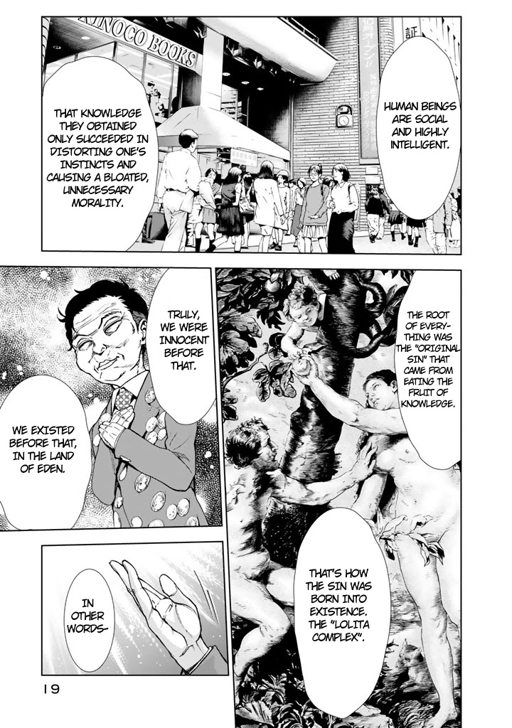 U12 (Under 12) Chapter 10 - Page 20