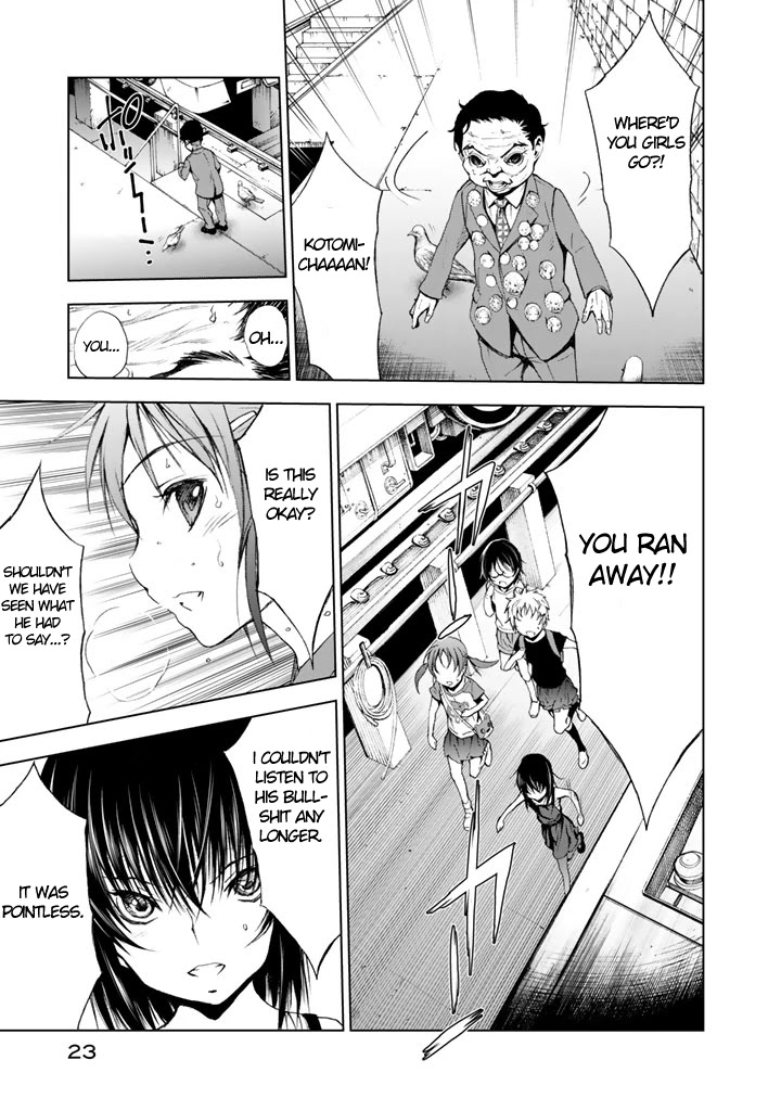 U12 (Under 12) Chapter 10 - Page 23