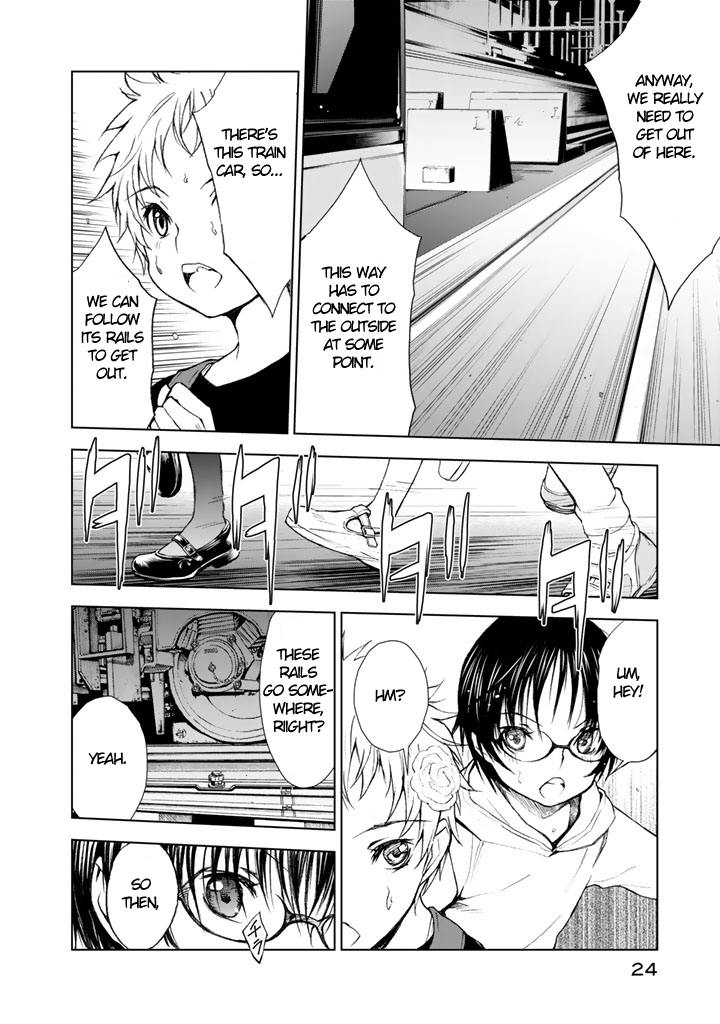 U12 (Under 12) Chapter 10 - Page 24