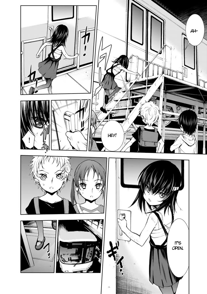 U12 (Under 12) Chapter 10 - Page 26