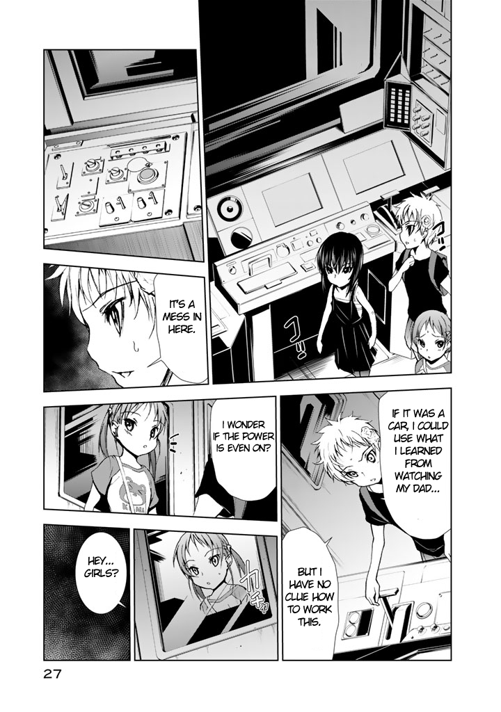 U12 (Under 12) Chapter 10 - Page 27