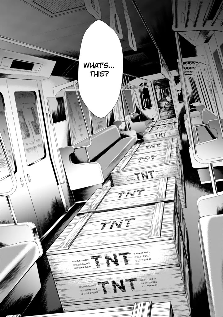 U12 (Under 12) Chapter 10 - Page 28