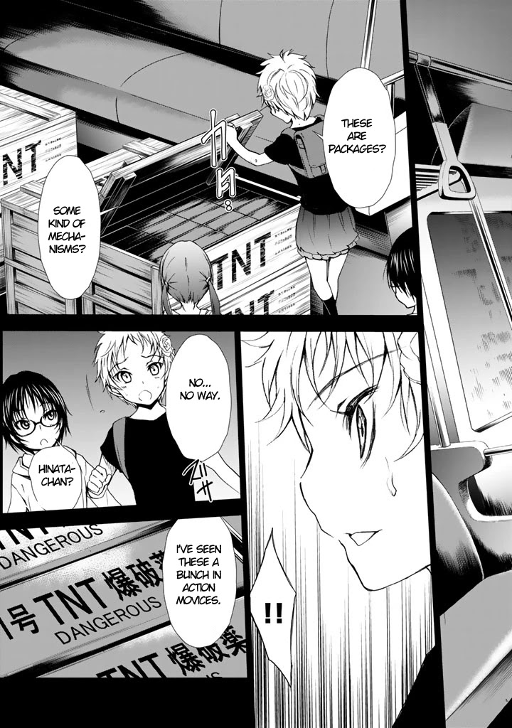 U12 (Under 12) Chapter 10 - Page 29