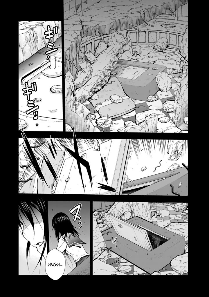 U12 (Under 12) Chapter 10 - Page 4