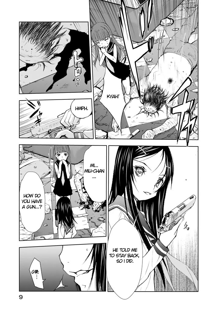 U12 (Under 12) Chapter 10 - Page 10