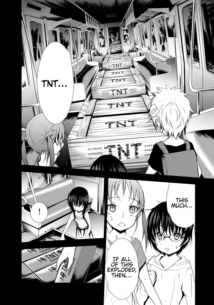 U12 (Under 12) Chapter 11 - Page 2