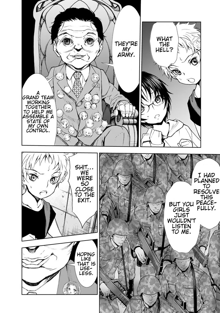 U12 (Under 12) Chapter 11 - Page 13