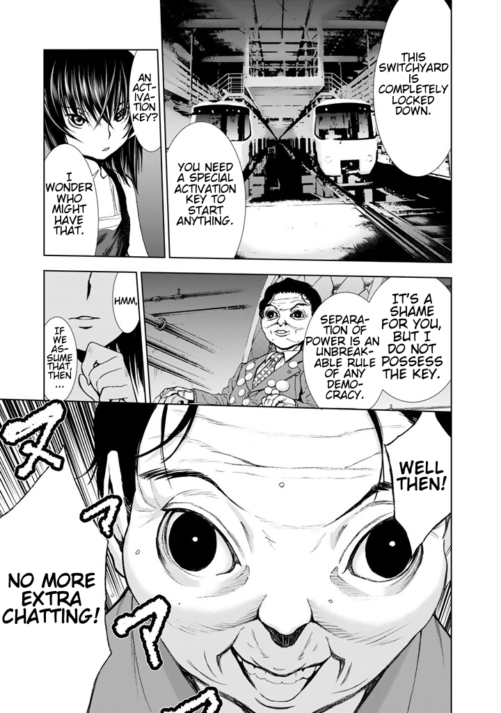 U12 (Under 12) Chapter 11 - Page 14