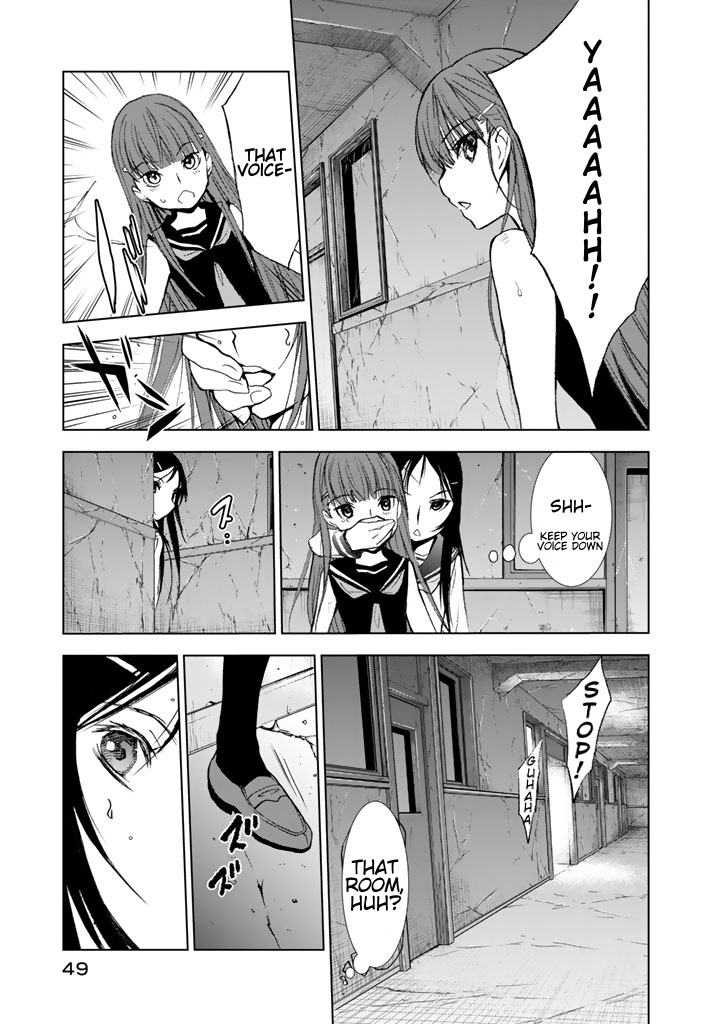 U12 (Under 12) Chapter 11 - Page 18