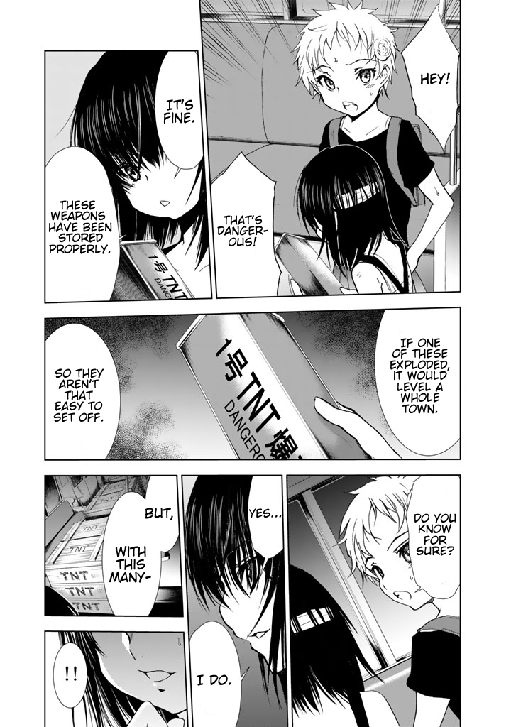 U12 (Under 12) Chapter 11 - Page 3