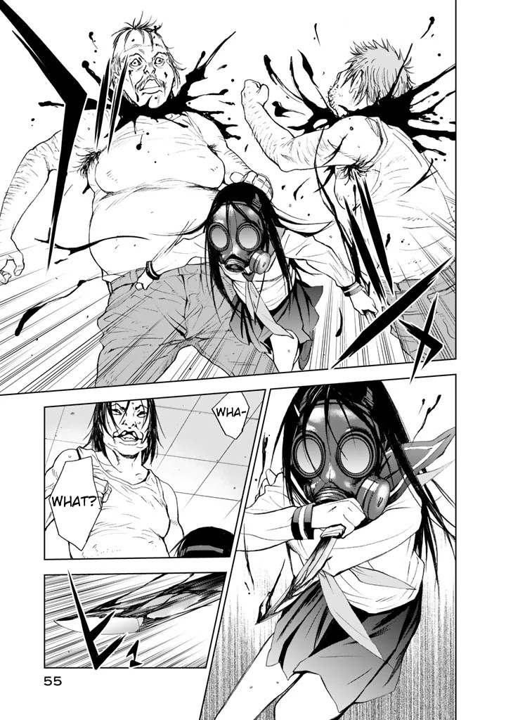 U12 (Under 12) Chapter 11 - Page 23