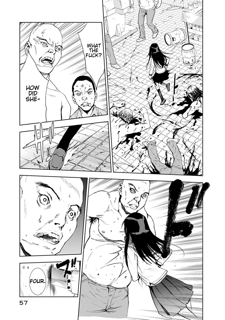 U12 (Under 12) Chapter 11 - Page 25
