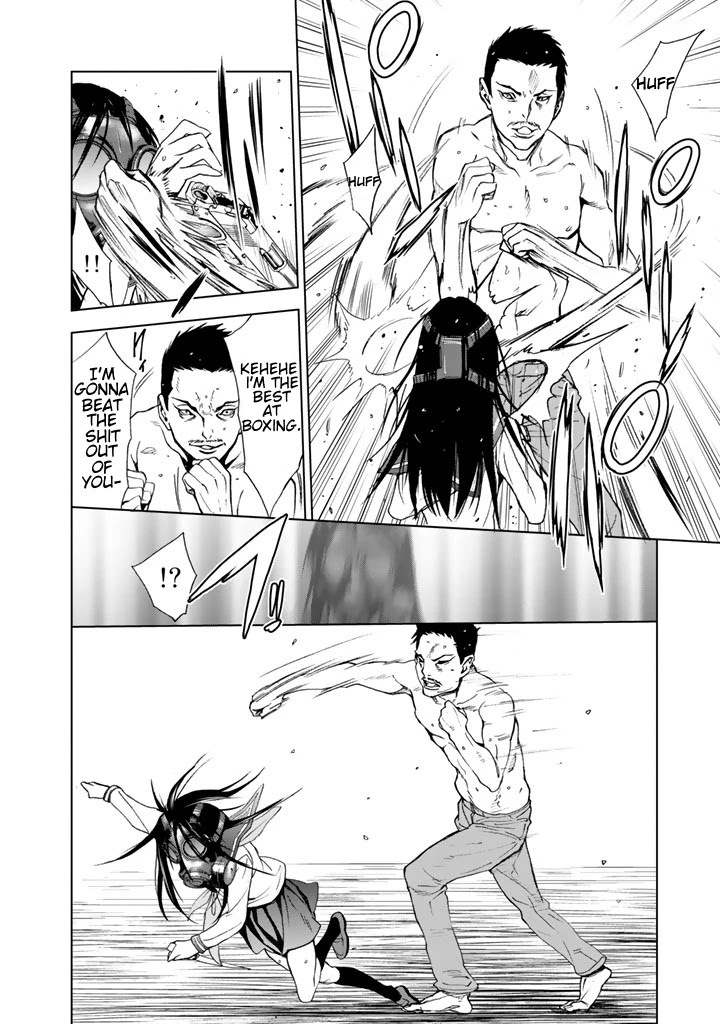 U12 (Under 12) Chapter 11 - Page 28