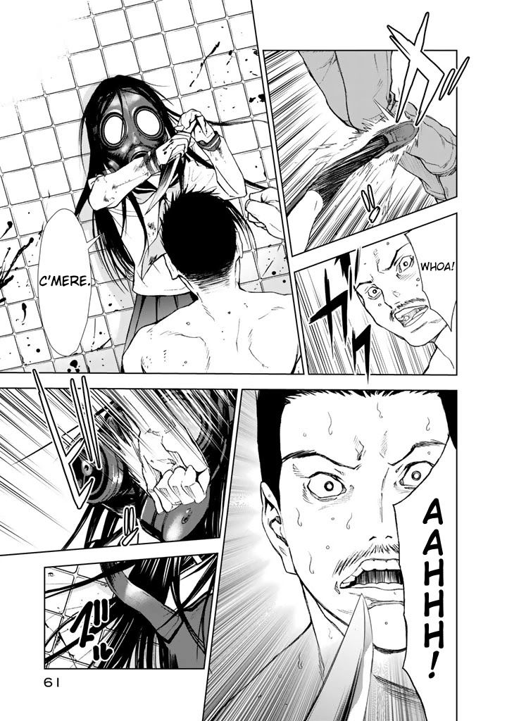 U12 (Under 12) Chapter 11 - Page 29