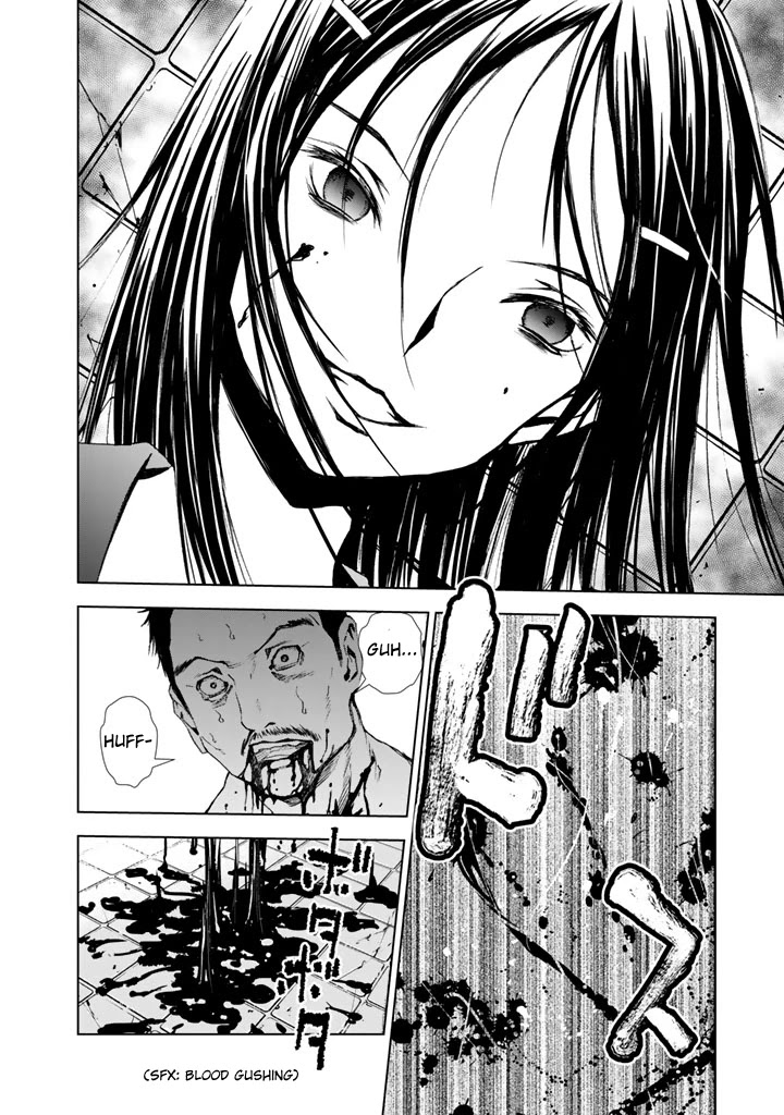 U12 (Under 12) Chapter 11 - Page 30