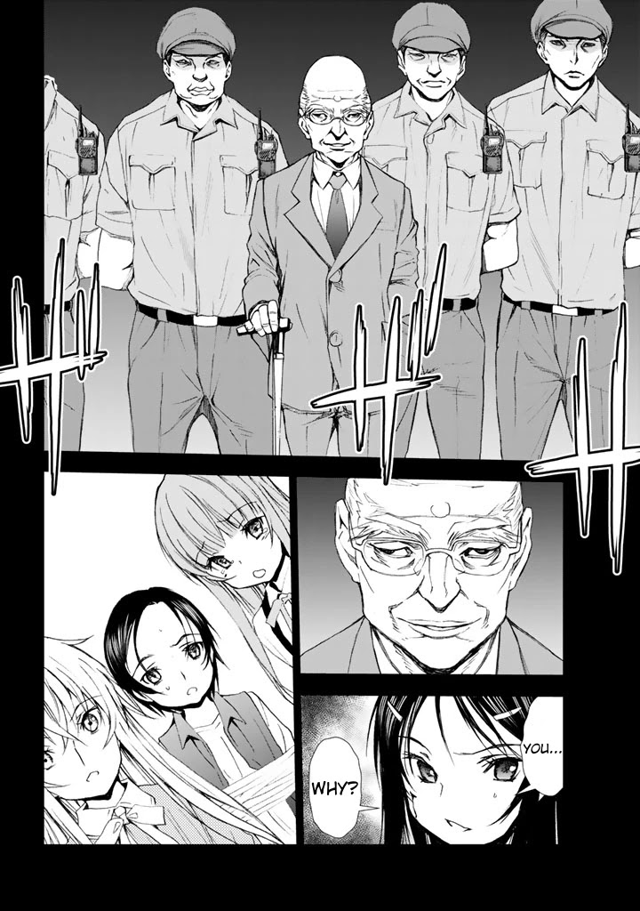 U12 (Under 12) Chapter 11 - Page 34
