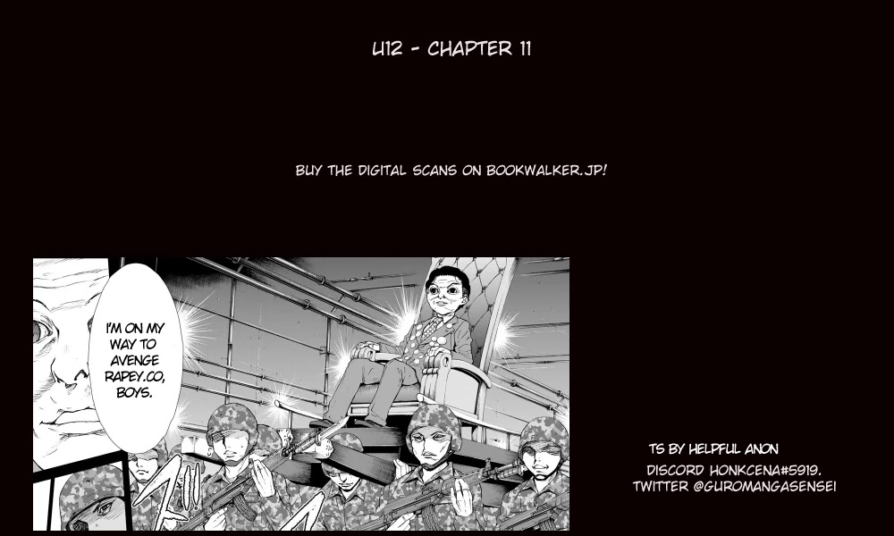 U12 (Under 12) Chapter 11 - Page 37