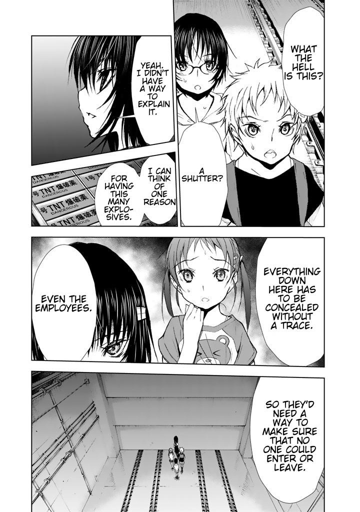 U12 (Under 12) Chapter 11 - Page 7