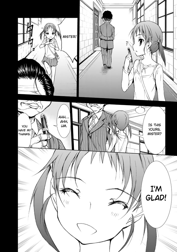 U12 (Under 12) Chapter 12 - Page 2