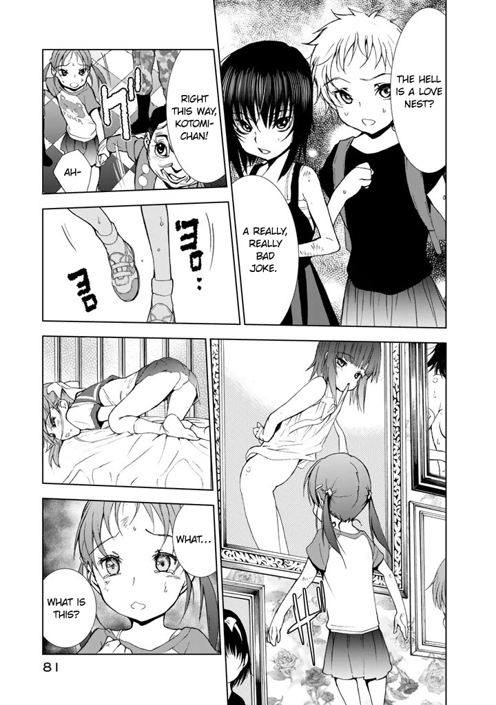 U12 (Under 12) Chapter 12 - Page 13