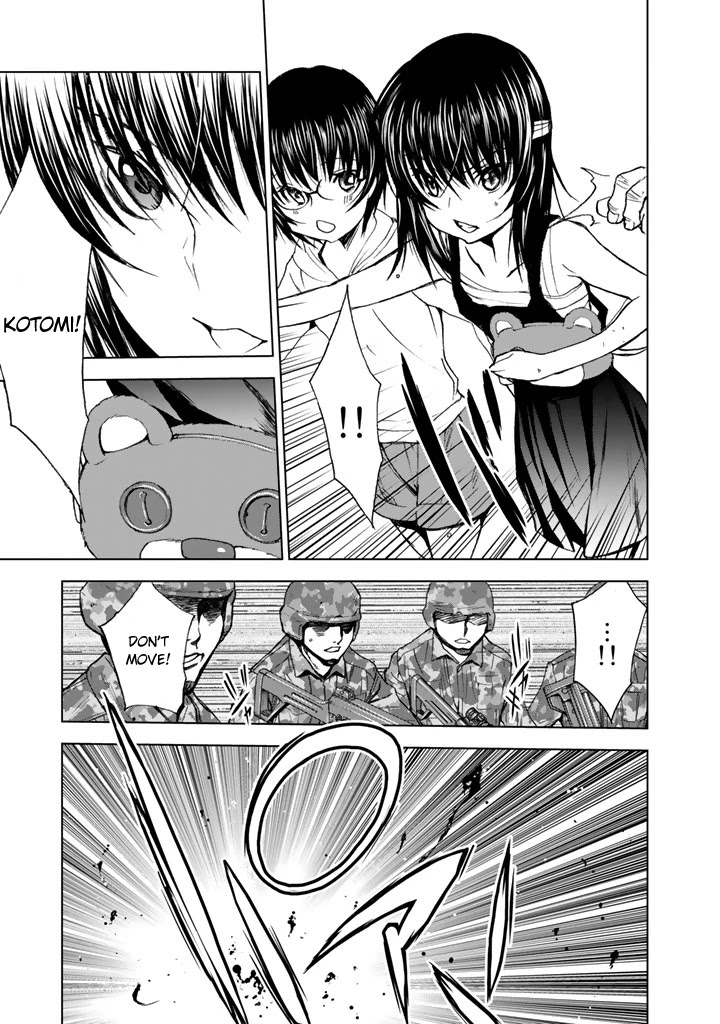 U12 (Under 12) Chapter 12 - Page 17
