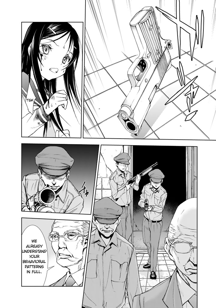 U12 (Under 12) Chapter 12 - Page 20