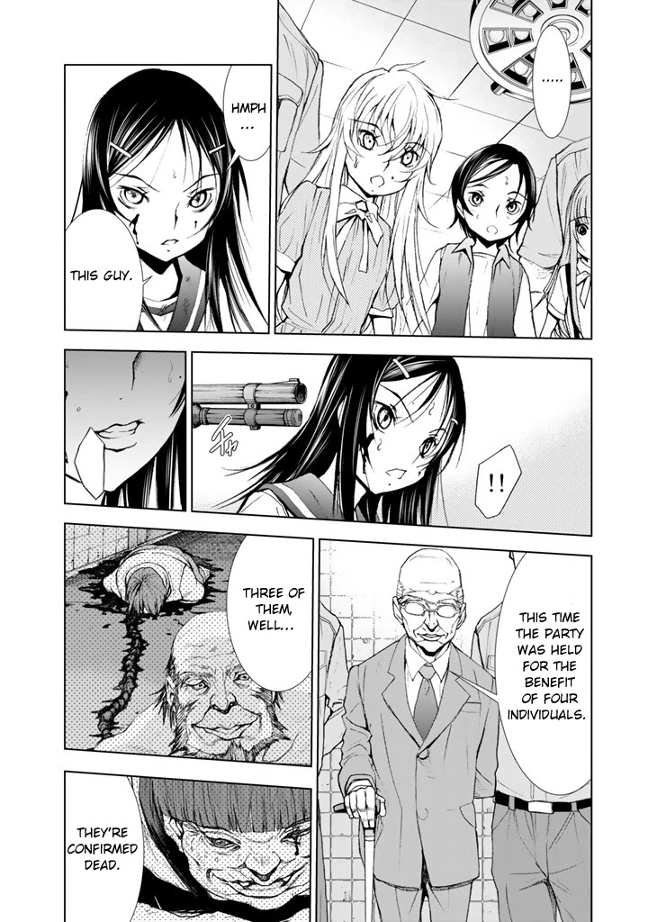 U12 (Under 12) Chapter 12 - Page 24