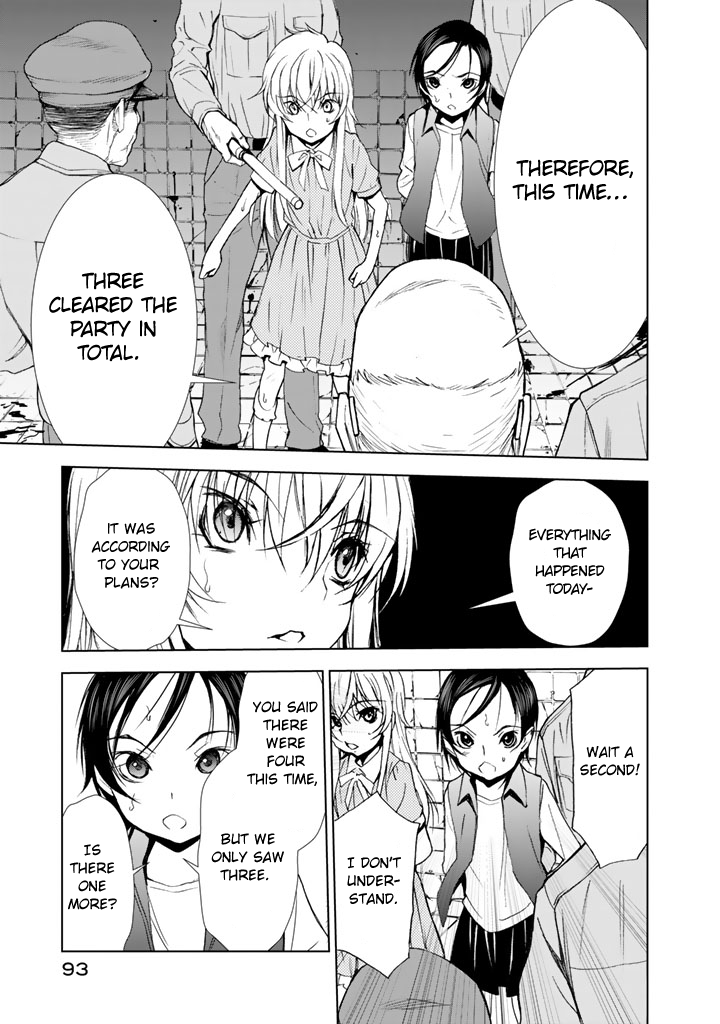 U12 (Under 12) Chapter 12 - Page 25