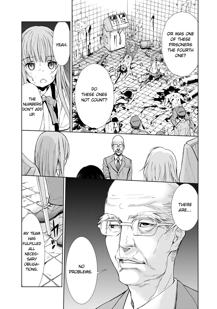 U12 (Under 12) Chapter 12 - Page 26