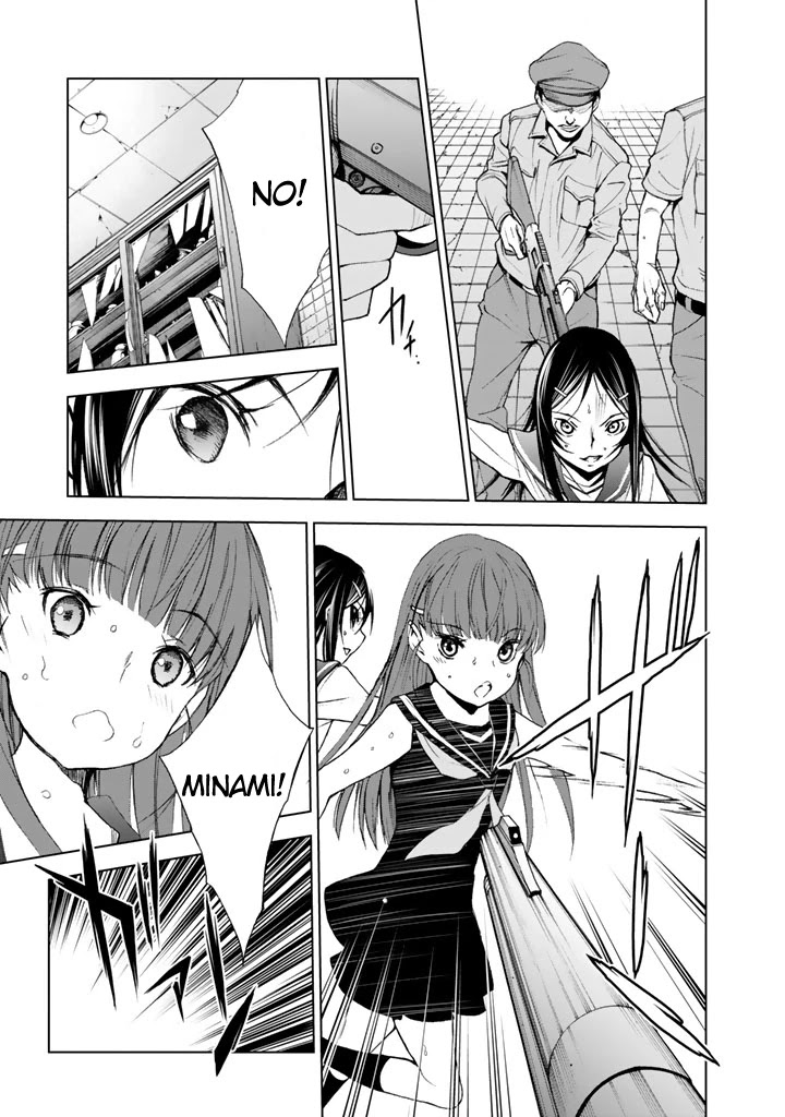 U12 (Under 12) Chapter 12 - Page 29