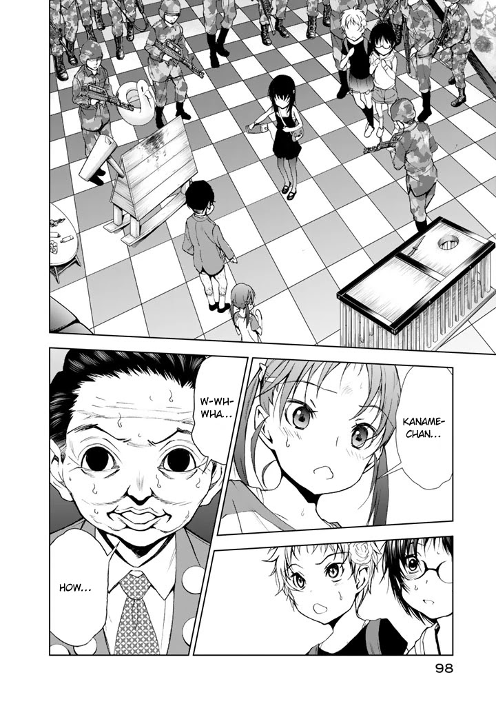 U12 (Under 12) Chapter 12 - Page 30