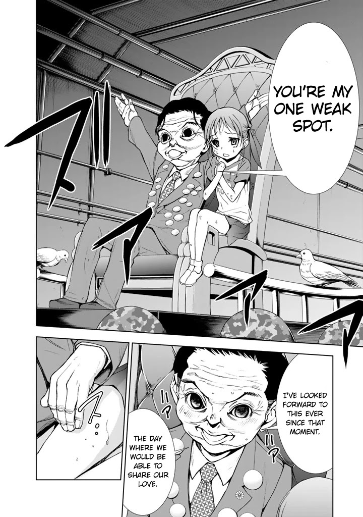 U12 (Under 12) Chapter 12 - Page 6