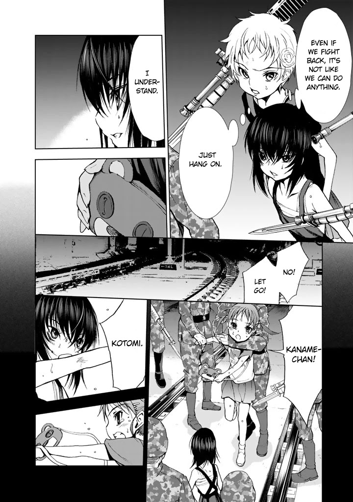U12 (Under 12) Chapter 12 - Page 8