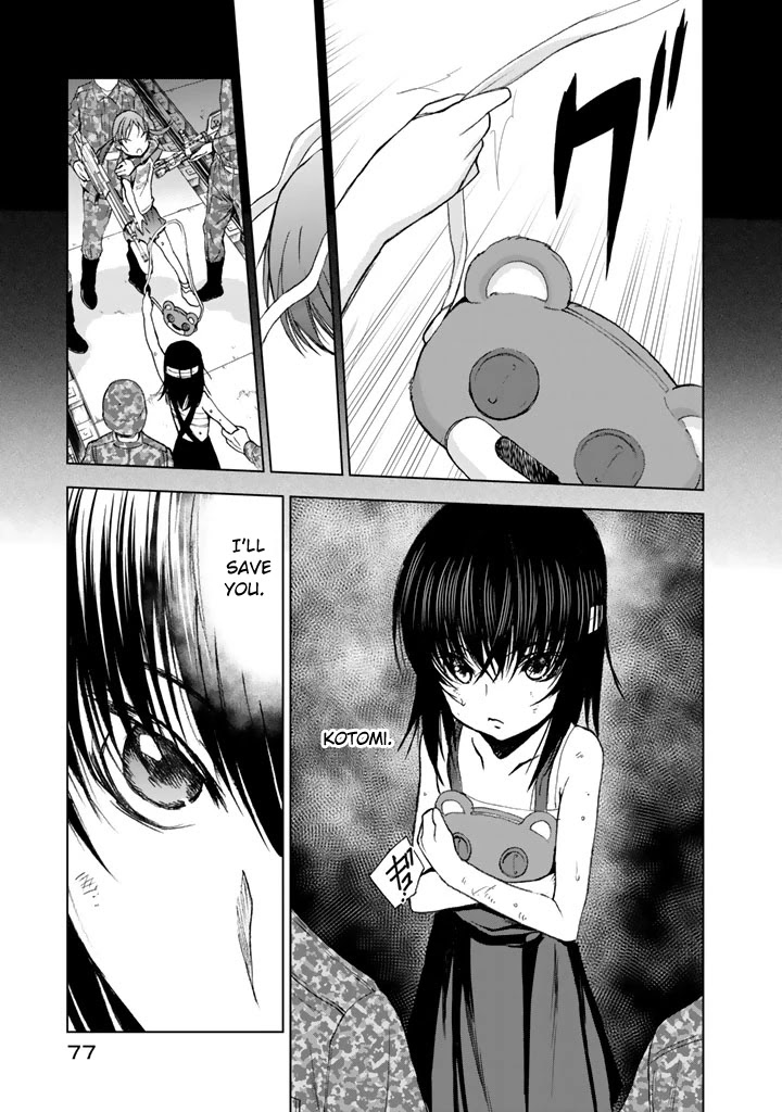 U12 (Under 12) Chapter 12 - Page 9