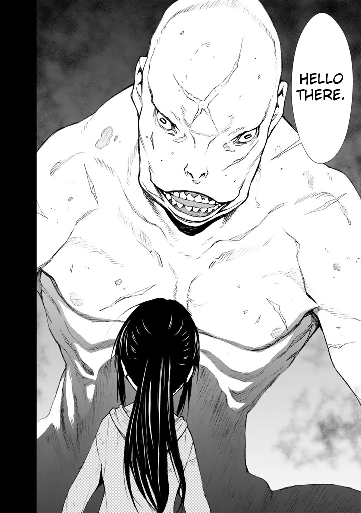 U12 (Under 12) Chapter 13 - Page 12