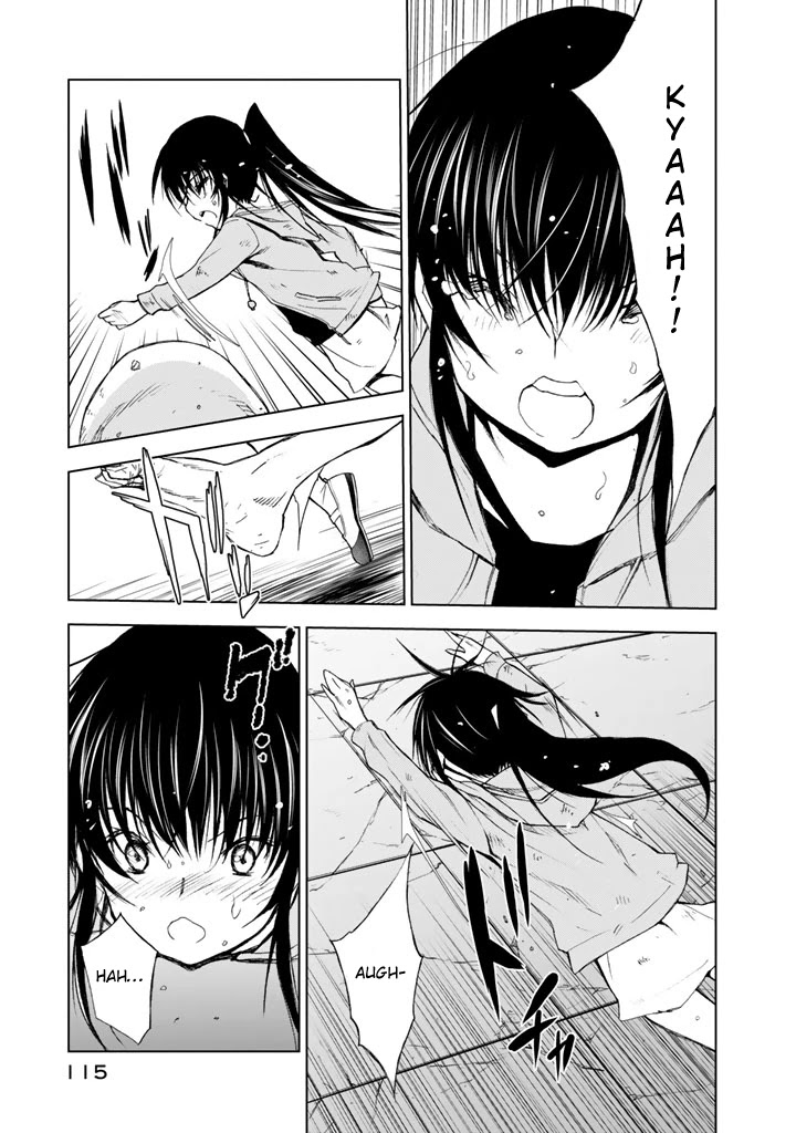 U12 (Under 12) Chapter 13 - Page 13