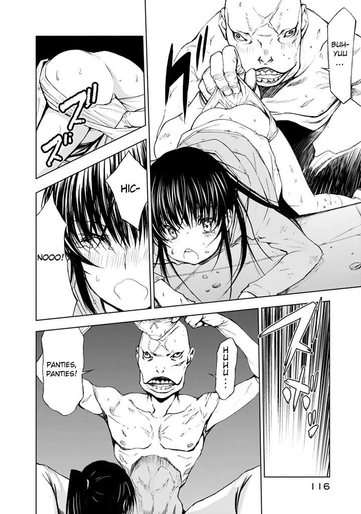 U12 (Under 12) Chapter 13 - Page 14