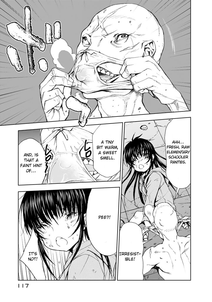 U12 (Under 12) Chapter 13 - Page 15