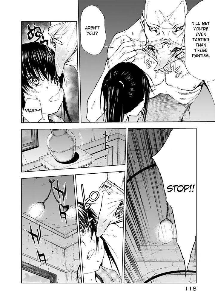 U12 (Under 12) Chapter 13 - Page 16